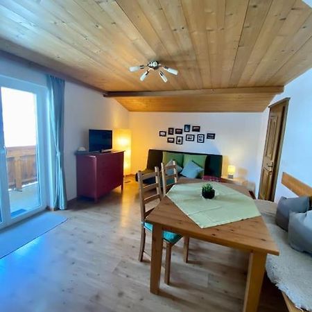 סנט מרטין אם טננגבריגה Alpenchalet Basecamp Apartment 2 מראה חיצוני תמונה